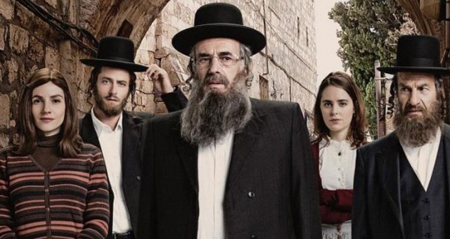 Shtisel...¿ya están enganchados?