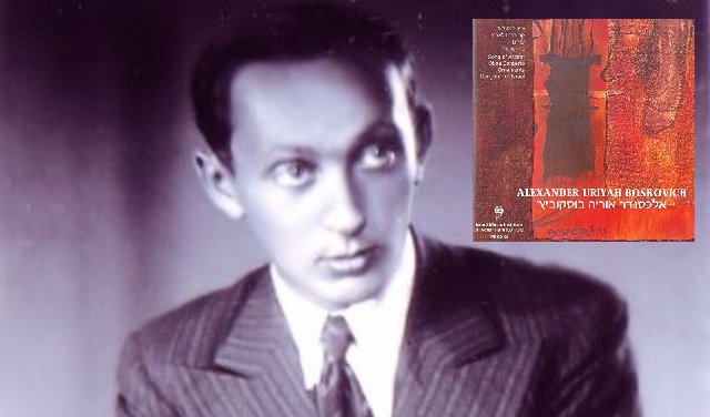 Más obras de Alexander Uriah Boskovich