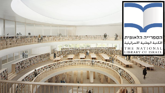 La larga historia de una Biblioteca moderna