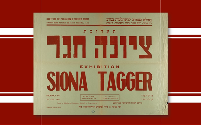 Episode Cover