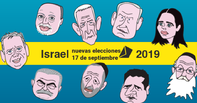 Israel nuevamente ante elecciones, cinco meses después, con Arie Kacovicz