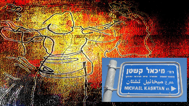 Episode Cover