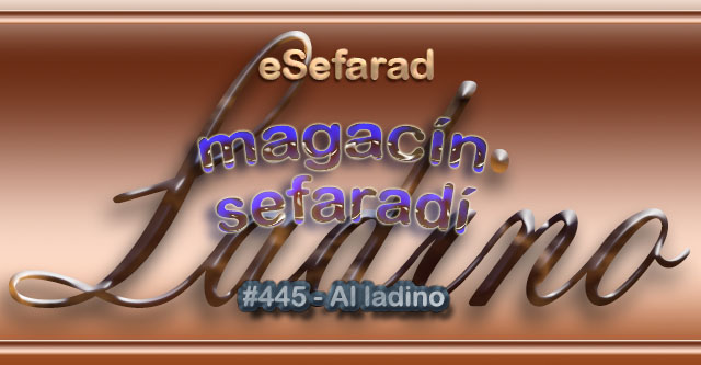 Al ladino