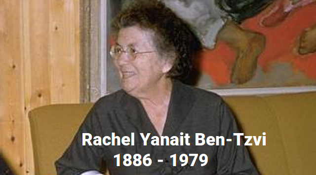 La activista israelí Rachel Yanait Ben-Tzvi