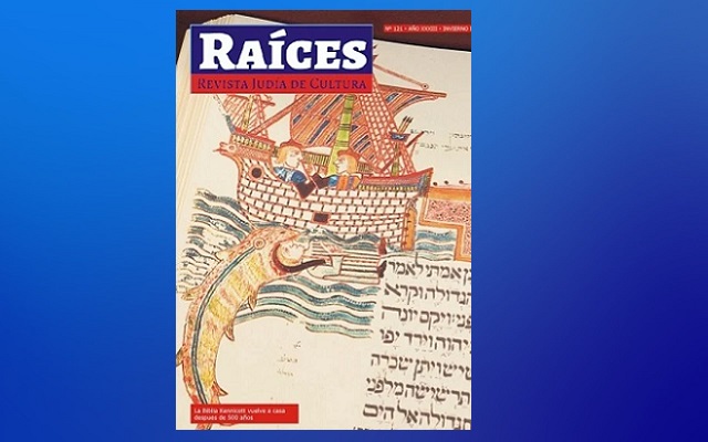 Episode Cover