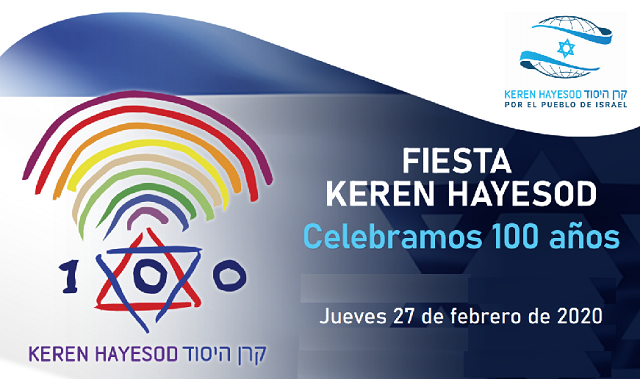 Festejando el centenario del Keren Hayesod, con Estrella Cohen