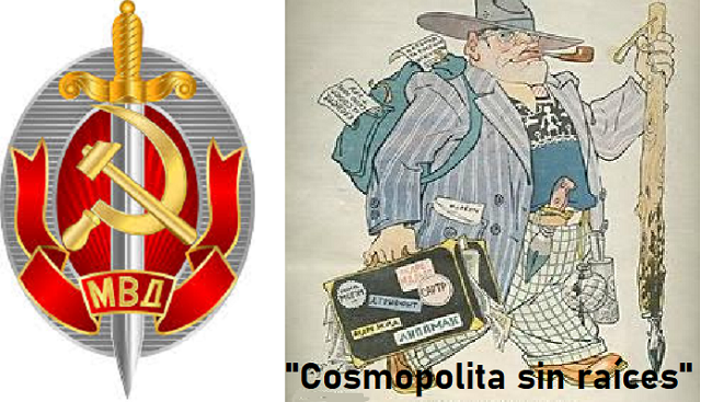 El "Quinto Directorio" antisionista del stalinismo