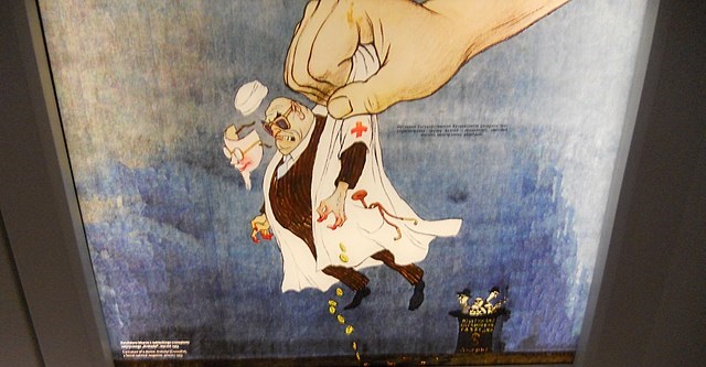 Episode Cover
