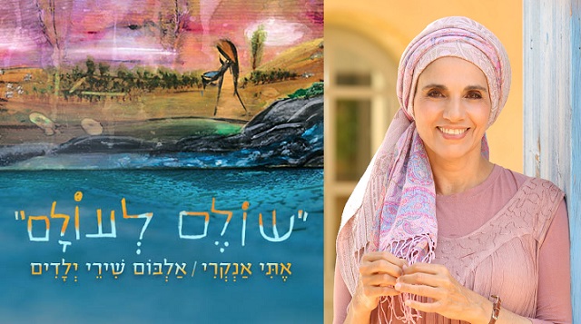 Episode Cover