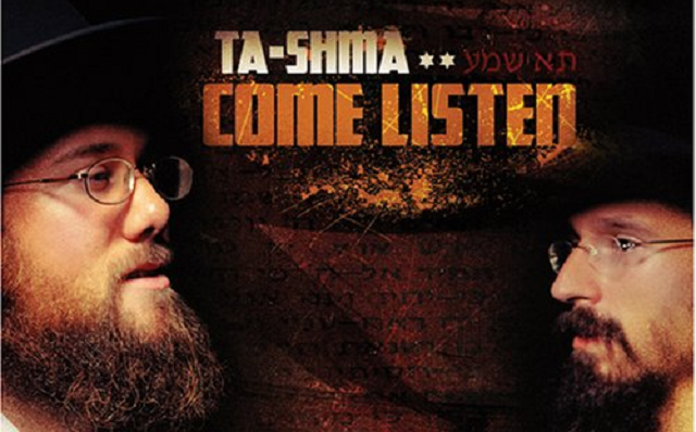 Episode Cover