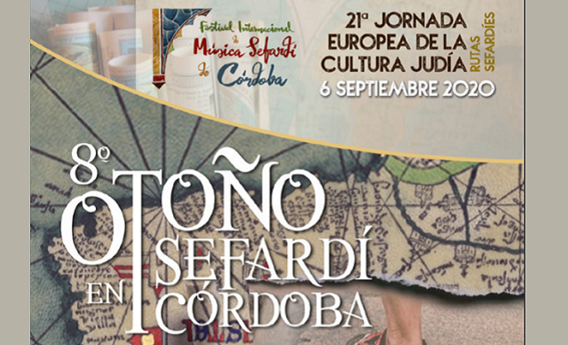 Un Festival Sefardí, Día Europeo de la Cultura Judía y Otoño Sefardí en Córdoba muy especiales, con Rafael Pérez de la Concha