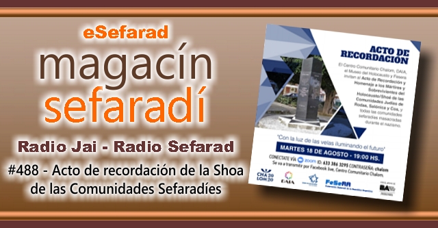 Episode Cover