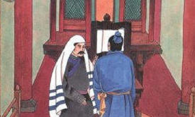 Episode Cover