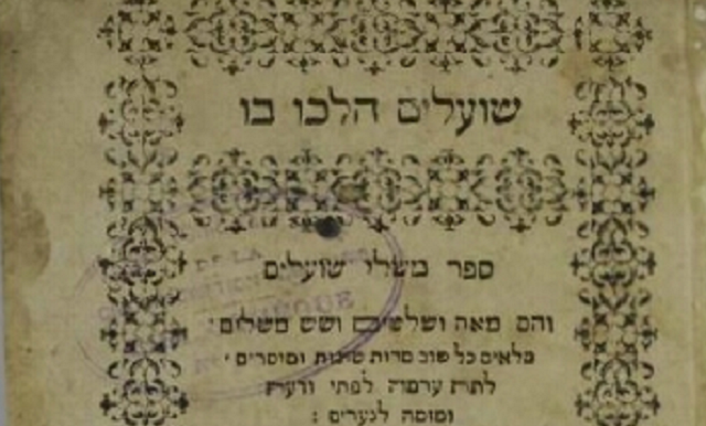 Episode Cover