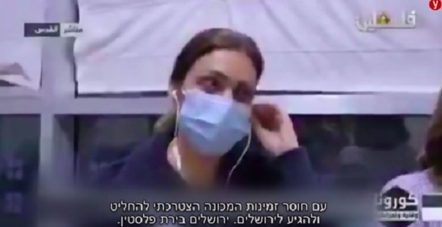 Las declaraciones de la hija de Saeb Erekat