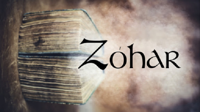 El Zohar: el relato de la rosa, según Baal Hasulam