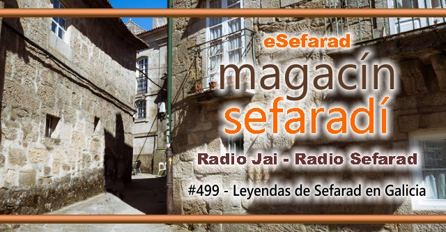 Leyendas de Sefarad en Galicia