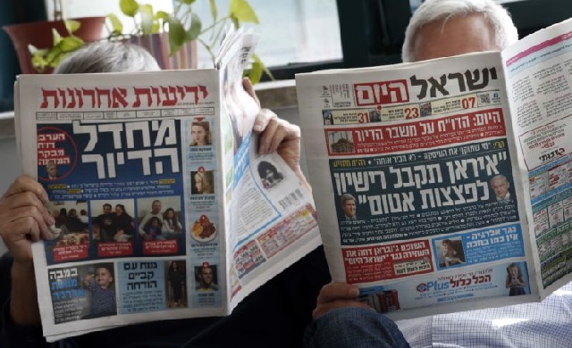 Cosas positivas sobre Israel de las que vale la pena hablar, con Leonardo Cohen