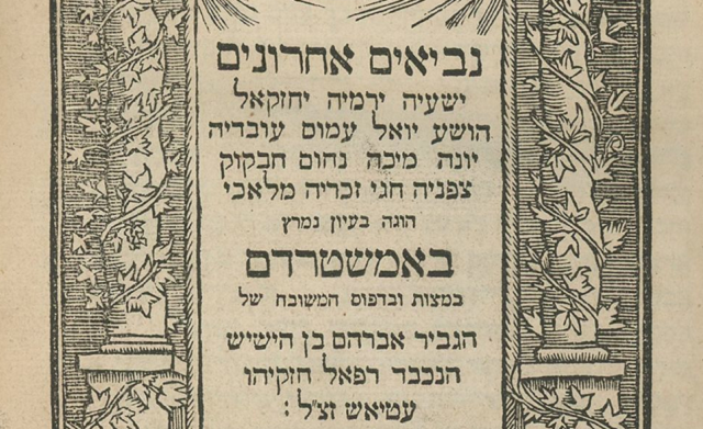 Episode Cover