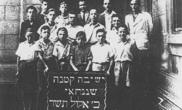 Episode Cover