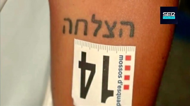 Episode Cover