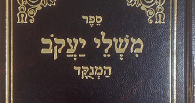 Episode Cover