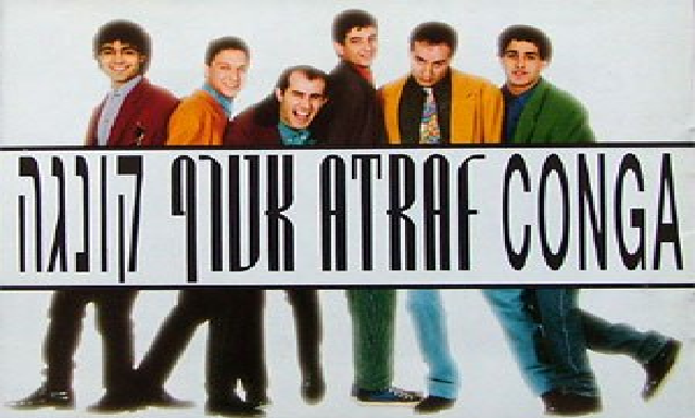 Episode Cover