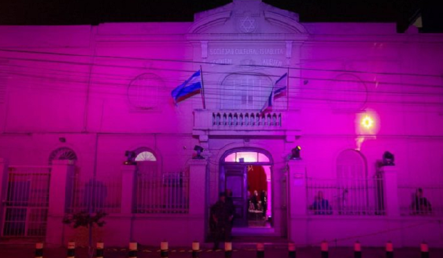 La Sinagoga Rosada