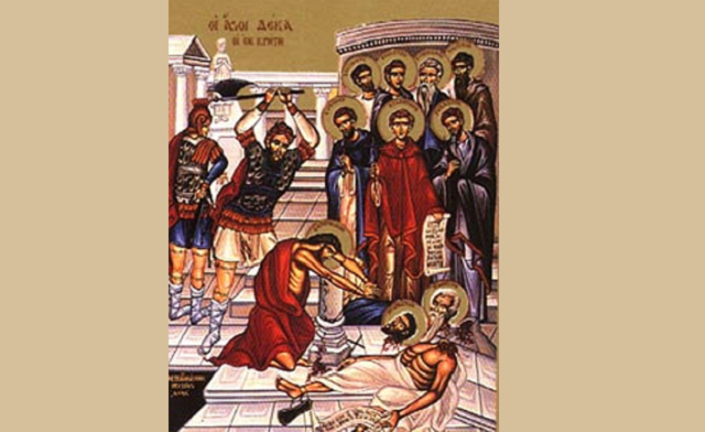 Episode Cover