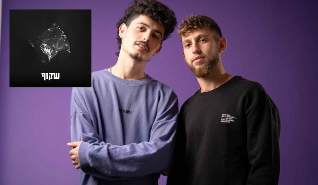 Episode Cover