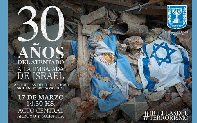 30 años del atentado a la Embajada... y sin culpables