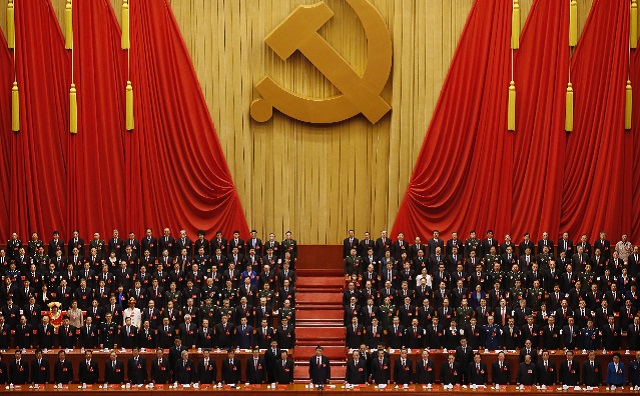 El XX Congreso Nacional del Partido Comunista de China