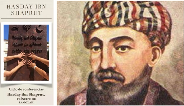 Jaén presenta un ciclo de conferencias sobre su más ilustre paisano, Hasday Ibn Shaprut, con Rafael Cámara