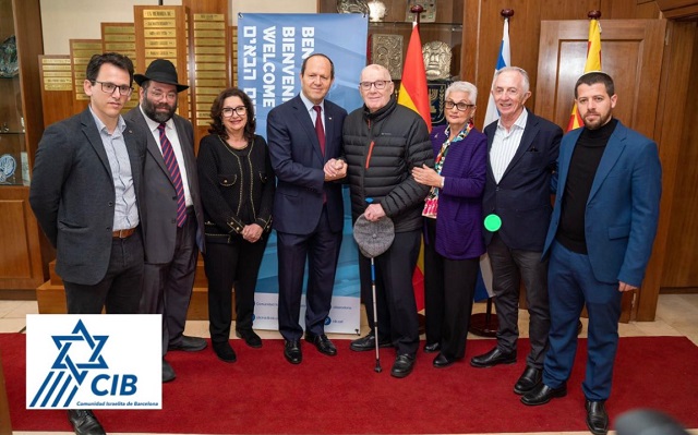 La visita del ministro Barkat a la CIB, y el "hermanamiento" de Barcelona y Tel Aviv en la historia familiar de Dalia Levinsohn