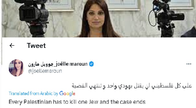 En el Día de la Mujer Trabajadora, una periodista filonazi en France 24 en árabe