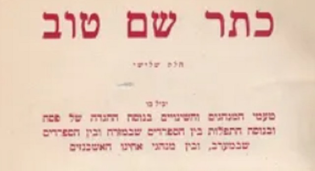 Episode Cover