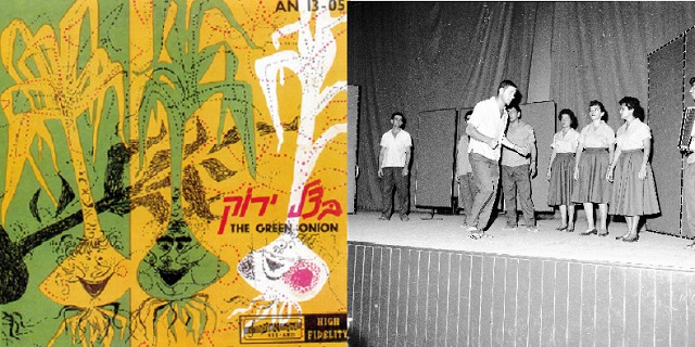 Episode Cover