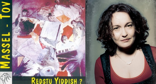 Massel Tov: ¿Entiendes idish?