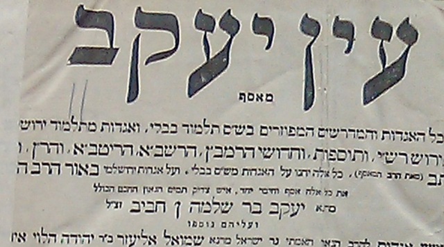 Episode Cover