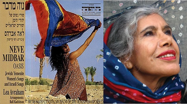 Lea Avraham y el canto de las judías yemenitas