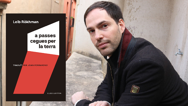 Episode Cover