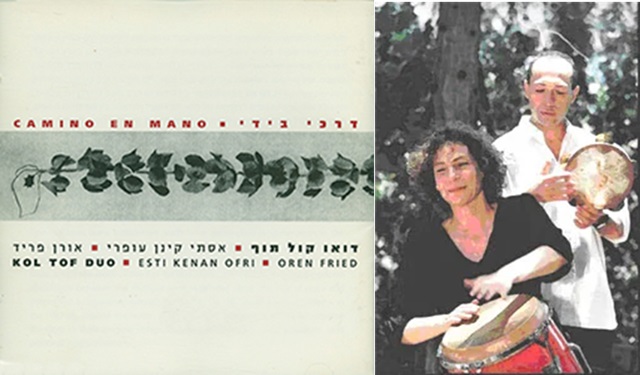 Episode Cover