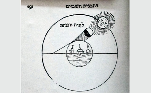 Episode Cover