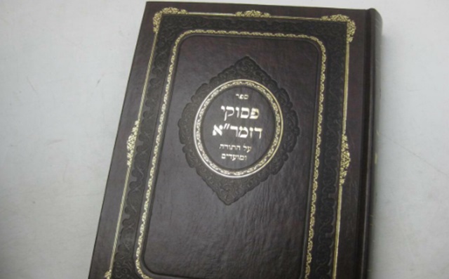 Episode Cover