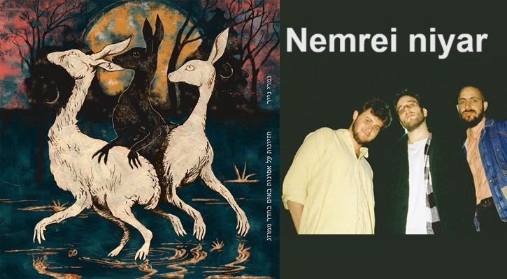 Episode Cover