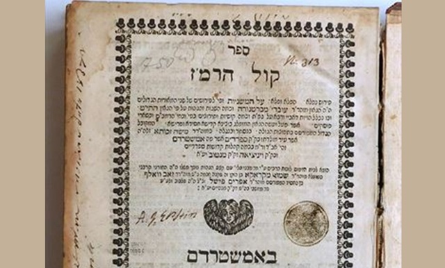 Episode Cover