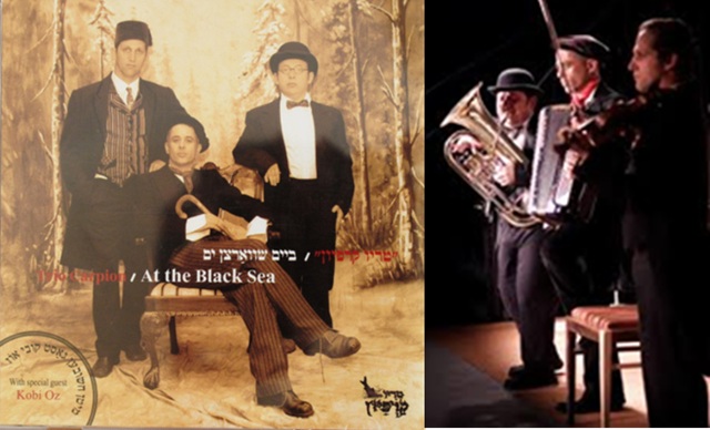 Trio Carpion: ídish a la turca