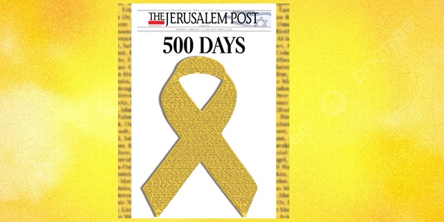 500 y 73 #Bringthemhome