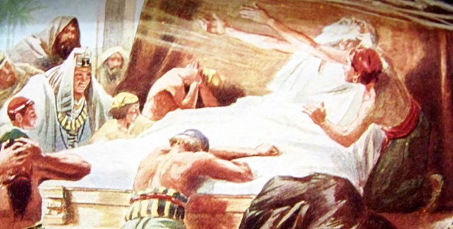 El nacimiento de una nación