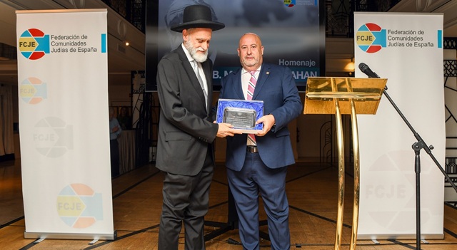 Acto completo del homenaje de la FCJE a Rab Moshé Bendahan